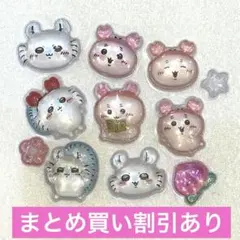 ２７　ちいかわ　ボンボンドロップシール　正規品