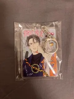 2025年最新】ヒズリトルアンバーの人気アイテム - メルカリ