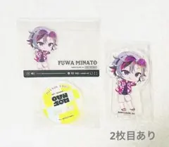 ROF-MAO コラボカフェ まとめ売り