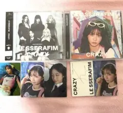 LESSERAFIM CRAZY ソロジャケット　ユニバ　通常盤　カズハ　トレカ