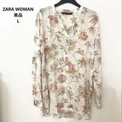 ZARA WOMAN ■ 美品■ボタニカル柄ブラウス L