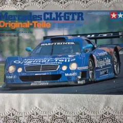 2026年最新】1/24 clk gtr タミヤの人気アイテム - メルカリ