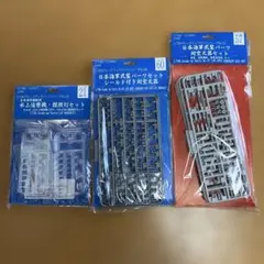 Item thumbnail for item 4803819d-419a-465c-98fd-1a695a7d35ff