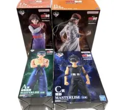 一番くじ 幽遊白書 暗黒武術会編 vol.3 フィギュア