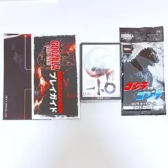 ゴジラ TCG ゴジラ カードゲーム スタートデッキ ゴジラ-1.0