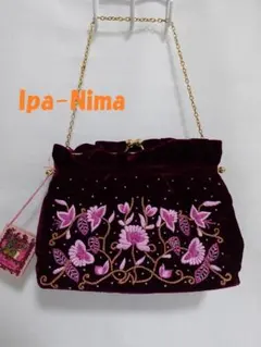 新品☆タグ付き　Ipa-Nima　イパニマ　刺繍バッグ　ワインレッド