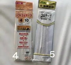 Item thumbnail for item 367af5d1-ad89-4625-91e1-b744170c3f4d