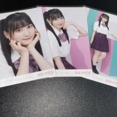 ＝LOVE イコラブ 生写真 コンプ 齋藤樹愛羅 イコノイフェス2021