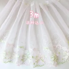 Kai♡即購入OK様 リクエスト 3点 まとめ商品