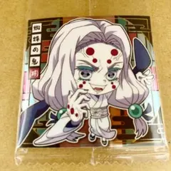 鬼滅の刃 デフォルメシール ウエハース 1-17