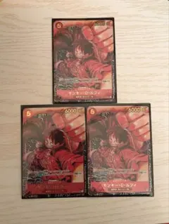 ワンピース 新時代の主役 モンキー D ルフィ SR ST01-012 パラレル