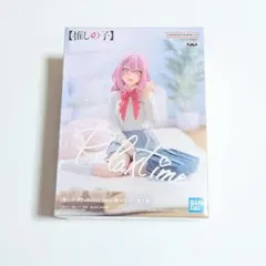推しの子 Relax time 寿みなみ　フィギュア