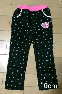 女の子 110cm ロングパンツ