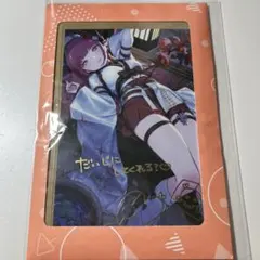 2026年最新】ホロライブ 直筆サインの人気アイテム - メルカリ
