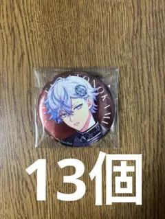 Paradox Live パラライ　矢戸乃上那由汰　cozmez 缶バッジ