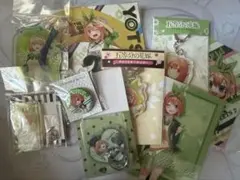 五等分の花嫁 中野四葉 グッズまとめ