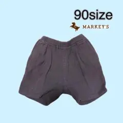 ks.様 リクエスト 2点 まとめ商品