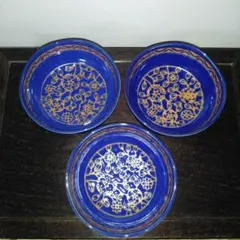 NO625 美濃焼　器　フラワー模様　瑠璃色