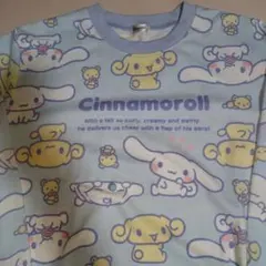 シナモロール　トレーナー