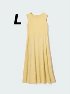 UNIQLO ウルトラストレッチエアリズムワンピース　イエロー　L