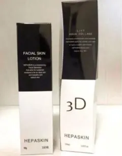 新品未使用 HEPASKIN クレドゥパトラ ハイドロフェイシャル 炭酸毛穴