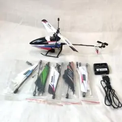 WLtoys V911-pro 機体・予備パーツセット ※プロポ、バッテリーなしのサムネイル