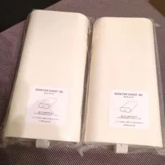 Item thumbnail for item fcac4fae-3ffb-431a-be92-d9d2fd0b52f0