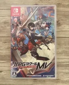 RPGツクールMV Nintendo Switchソフト