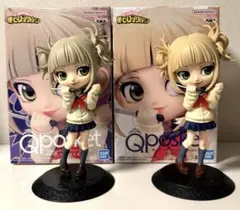 Qposket 僕のヒーローアカデミア Q posket トガヒミコⅡ セット売