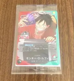 ワンピース カードゲーム OP13-001 モンキー・D・ルフィ