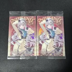 にじさんじ　ウエハース　石神のぞみ　2枚　セット