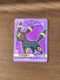 丸美屋 ポケモン シール ブラッキー 32 - メルカリ