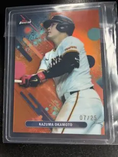 岡本和真 07/25 25枚限定　topps finest 2025