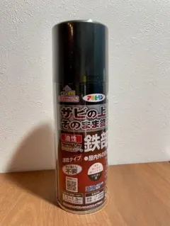 アサヒペン 高耐久鉄部用スプレー 300ml 黒
