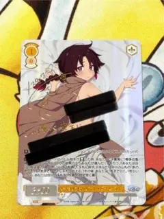 Item thumbnail for item db6d43a8-dcfb-4ca2-8bbd-32bf08cbb3a7