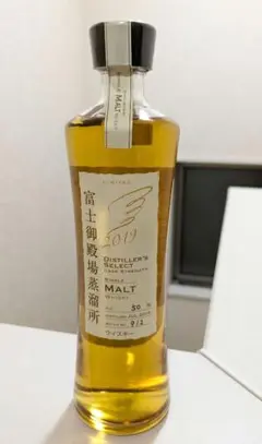 2026年最新】キリン 富士御殿場蒸溜所の人気アイテム - メルカリ