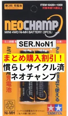 Item thumbnail for item 5653b65d-0f89-4731-a9d8-59e86038b979