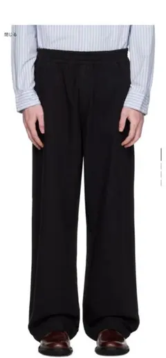 2026年最新】Acne Studios メンズ スラックスの人気アイテム - メルカリ