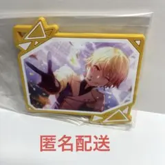 劇場版 プロセカ はぴこれ くじ 天馬司 セット はっぴーこれくしょんくじ「劇場版プロジェクトセカイ 壊れた