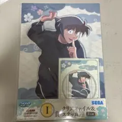 忍たま乱太郎 セガラッキーくじ ハート缶バッジ 土井半助 まとめ売り 忍たま乱太郎 セガラッキーくじ H賞 缶バッジ 土井半助｜Yahoo