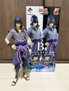 2026年最新】一番くじ naruto-ナルト- 疾風伝 紡がれる火の意志の人気