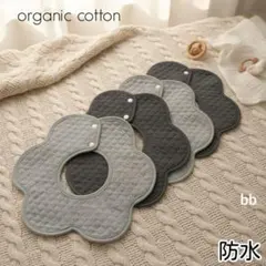 ベビースタイ防水よだれかけ360度ベビー用品お食事スタイ女の子男の子bb∥