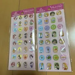 Item thumbnail for item 58ff3abb-4abd-4cd3-9570-9b9159ecf5f6