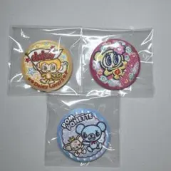 ナルミヤキャラクターズ　刺繍缶バッジ　3種