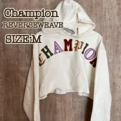 Champion REVERSE WEAVE ショート丈パーカー アイボリー M