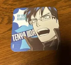 飯田 コースター 僕のヒーローアカデミア