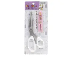 Item thumbnail for item 0866e0b2-9262-4943-8095-b27ca132fb75