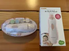 Item thumbnail for item a85a575e-fa5d-4e4d-892c-8b93108d0b66