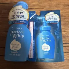 SENKA Perfect Whip 洗顔料 ミクロ美容泡　本体＆詰め替えセット