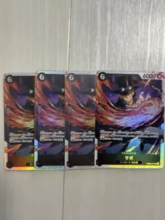 ワンピースカードTHEBEST2 サボ　SR (PRB02-014 ）4枚